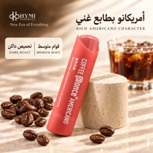 Alternative view of أمريكانو – قهوة بدون ماكينة من Once@