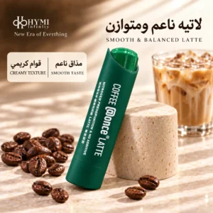 ⁦لاتيه – قهوة كريمية فورية من Once@⁩ - الصورة ⁦2⁩