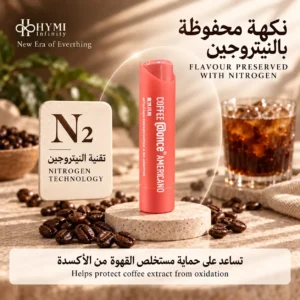⁦أمريكانو – قهوة بدون ماكينة من Once@⁩ - الصورة ⁦8⁩