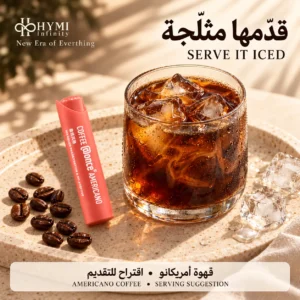⁦أمريكانو – قهوة بدون ماكينة من Once@⁩ - الصورة ⁦4⁩