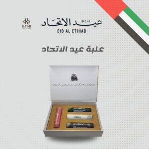 Alternative view of فرحة الاتحاد – 4 كبسولات قهوة بألوان علم الإمارات