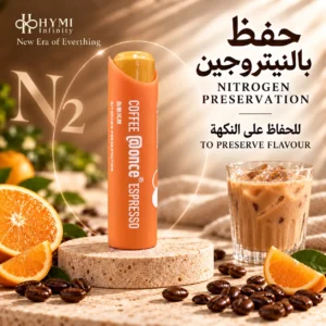 قهوة منعشة Once@ Espresso بنكهة البرتقال - الصورة 5