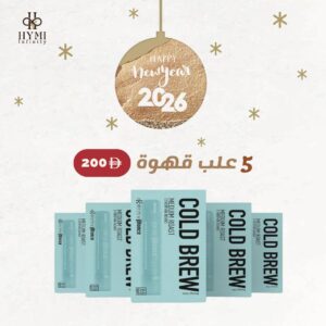 باقة كولد برو تحميصة متوسطة 30 كبسولة Once@