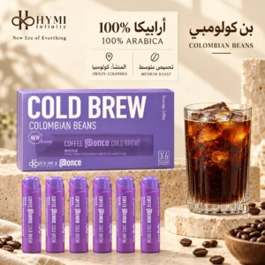 ⁦كولد برو Once@ – كولومبي بتحميص متوسط⁩ - الصورة ⁦3⁩