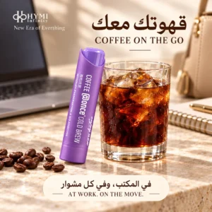 ⁦كولد برو Once@ – كولومبي بتحميص متوسط⁩ - الصورة ⁦6⁩