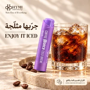 ⁦كولد برو Once@ – كولومبي بتحميص متوسط⁩ - الصورة ⁦7⁩