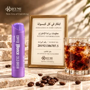 ⁦كولد برو Once@ – كولومبي بتحميص متوسط⁩ - الصورة ⁦9⁩