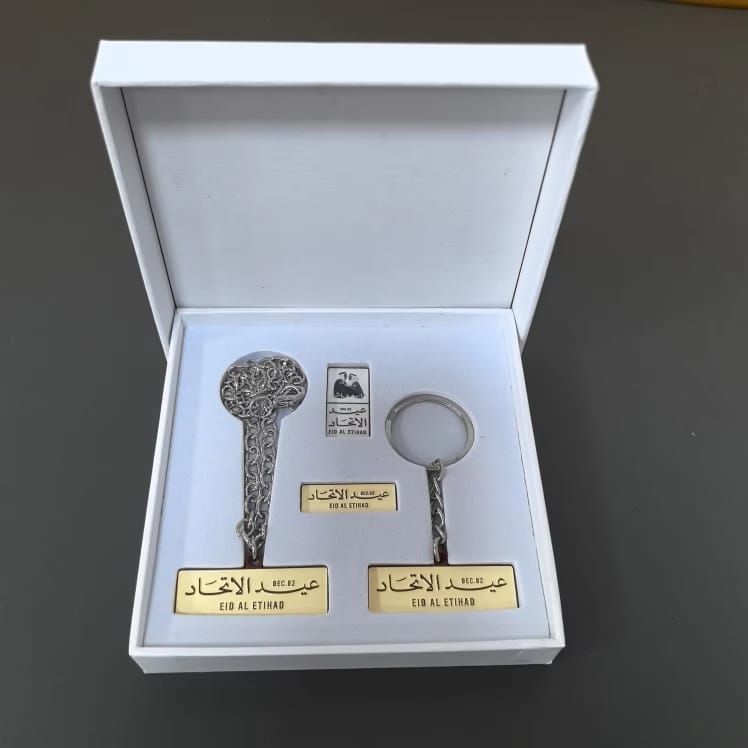 باقة باجات عيد الاتحاد – إصدار خاص 54 - Image 4