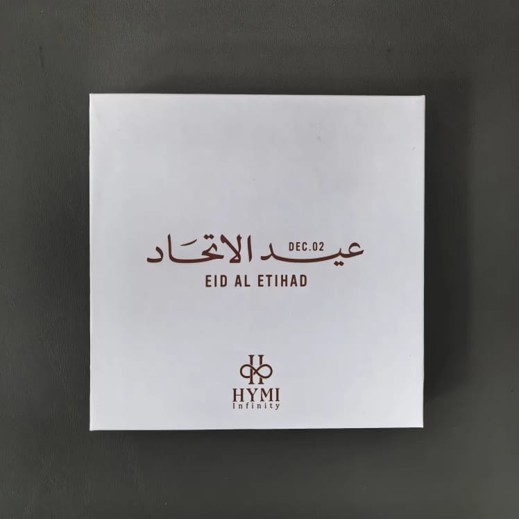 باقة باجات عيد الاتحاد – إصدار خاص 54 - Image 5