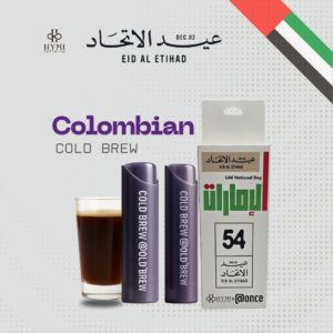 ونس كوفي كولد برو كولومبي – إصدار اليوم الوطني 54