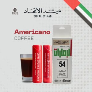 ونس كوفي أمريكانو – إصدار اليوم الوطني 54