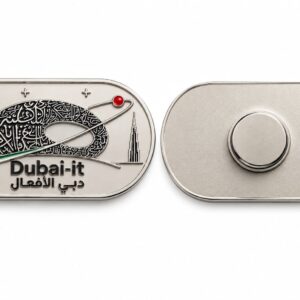 Alternative view of Dubai it | دبي الأفعال
